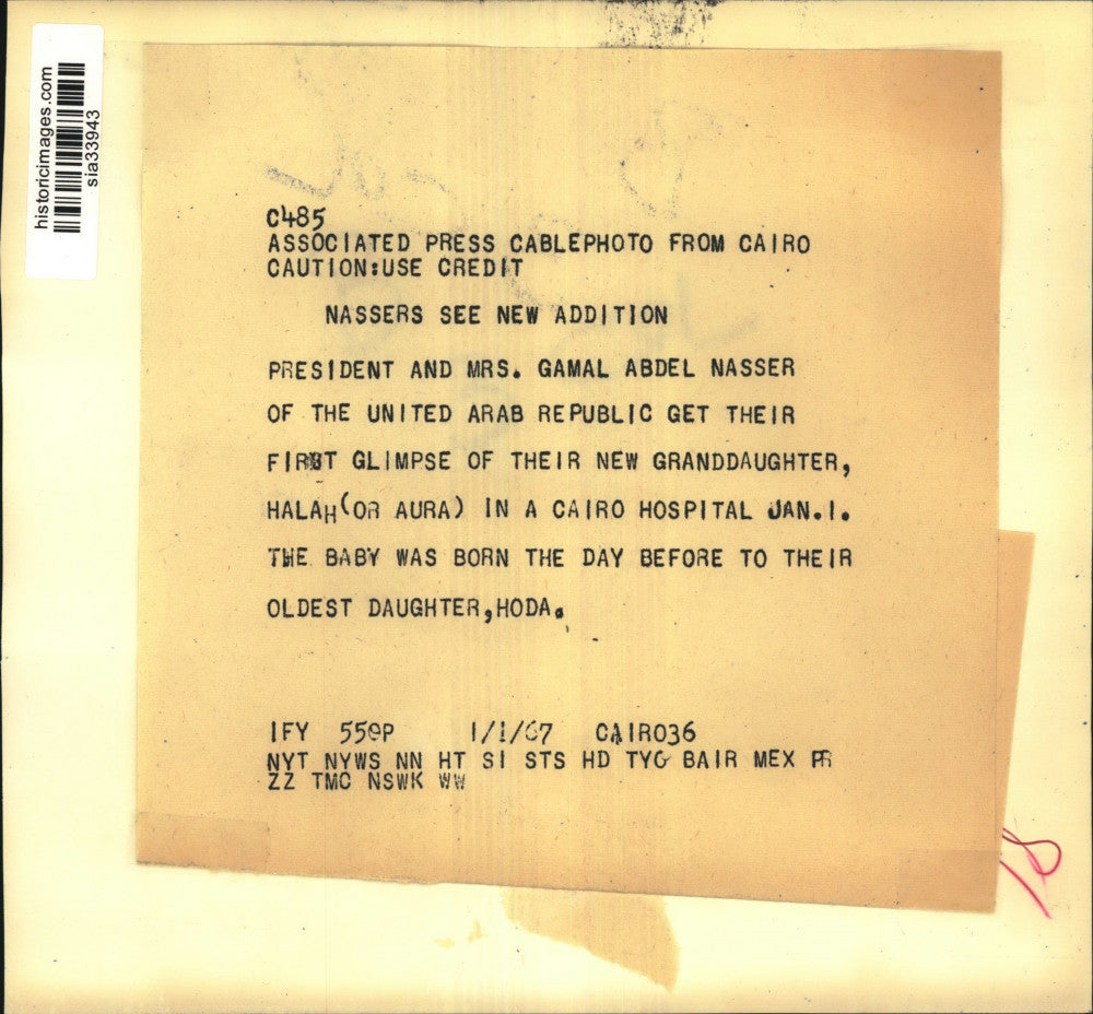 1967 Press Photo UAR President & Mrs Nasser greet granddaughter in Cairo