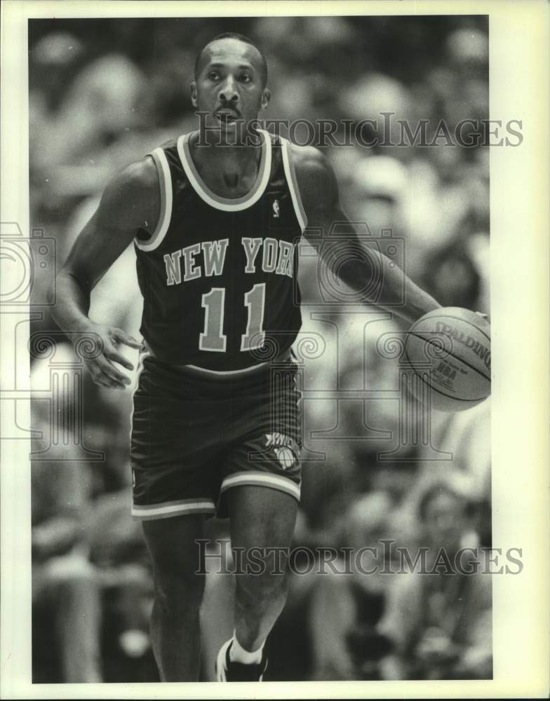 Press Photo New York Knicks basketball player Derek Harper - sis00231- Historic Images