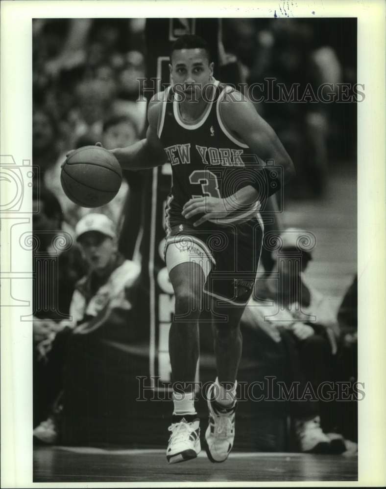 Press Photo New York Knicks basketball player John Starks moves up the court- Historic Images