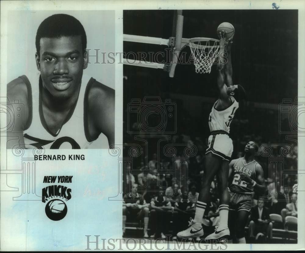 Press Photo New York Knicks basketball player Bernard King - sis01166- Historic Images