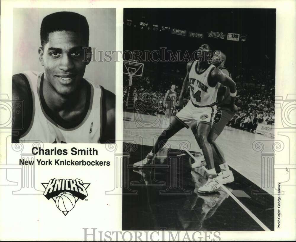 Press Photo New York Knicks basketball player Charles Smith - sis01384- Historic Images