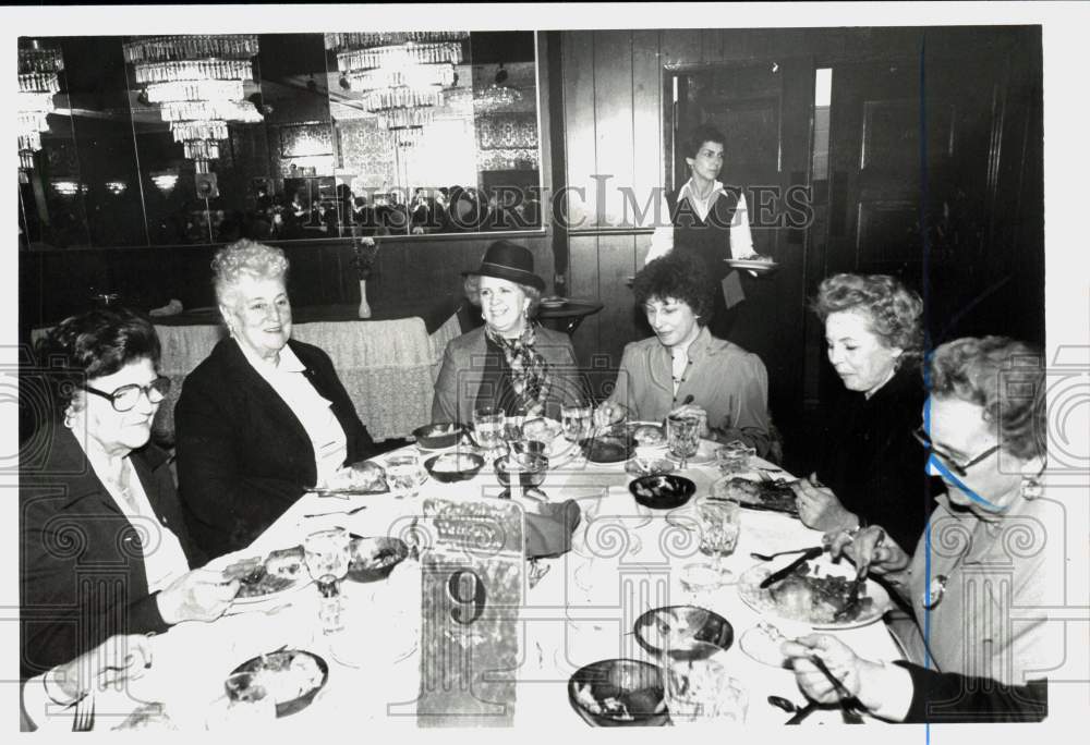 1981 Press Photo Honorees at Women of Achievement Dinner Event - sis02796- Historic Images