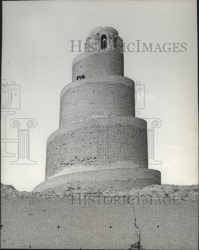 1965 Press Photo The partly ruined wall surrounding the spiral tower in Babel- Historic Images
