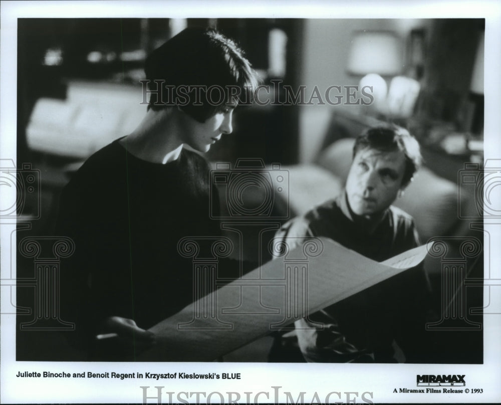 1993 Press Photo Juliette Binoche &amp; Benoit Regent in Krzysztof Kieslowski&#39;s Blue- Historic Images