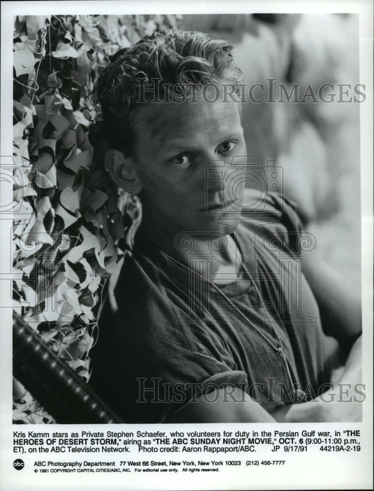 1991 Press Photo Kris Kamm stars in &quot;The Heroes of the Desert Storm&quot; - spp66028- Historic Images