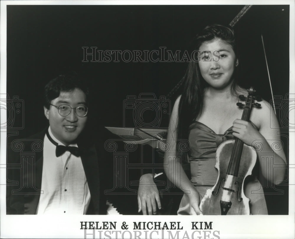1997 Press Photo Performers Helen and Michael Kim of Panide Theater - spp66417- Historic Images