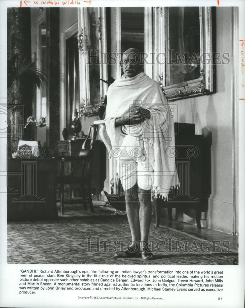 1982 Press Photo Actor Ben Kingsley in Richard Attenborough&#39;s &quot;Gandhi&quot; Film- Historic Images