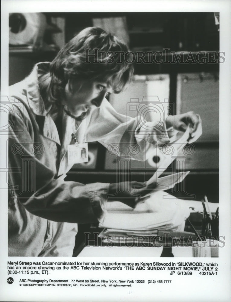 1989 Press Photo Meryl Streep as Karen Silkwood in &quot;Silkwood&quot; - spp69995- Historic Images