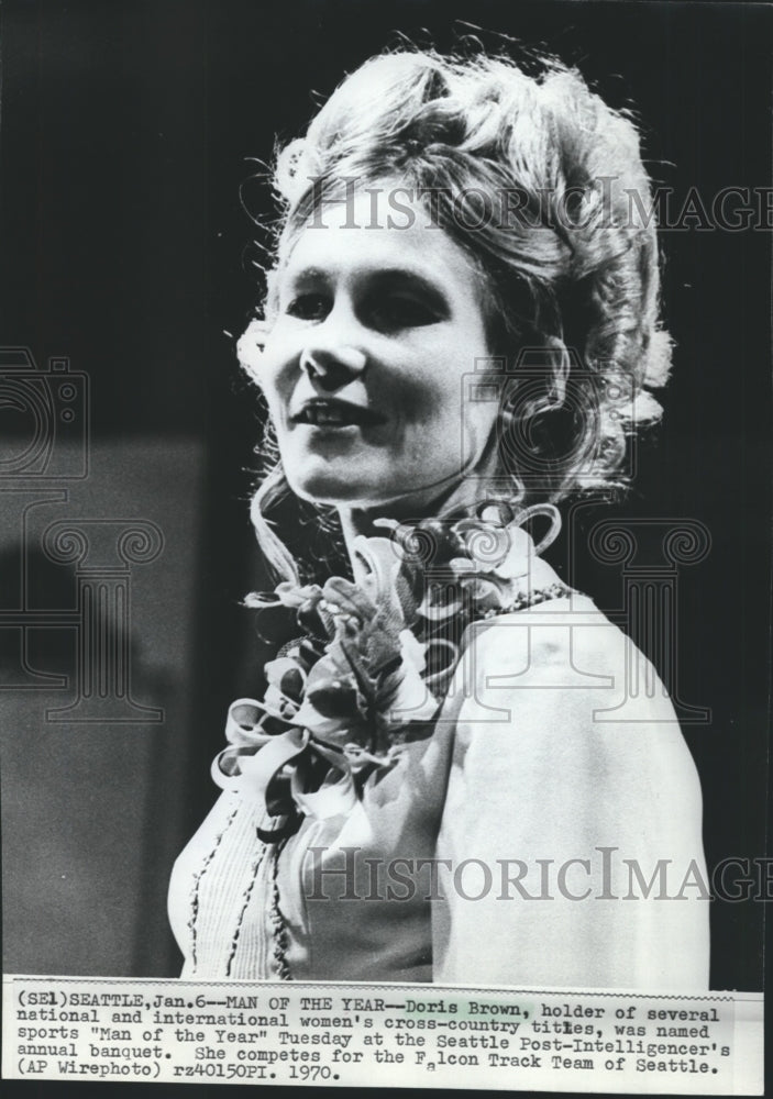 1980 Press Photo Track star Doris Brown named sports "Man of the Year"- Historic Images