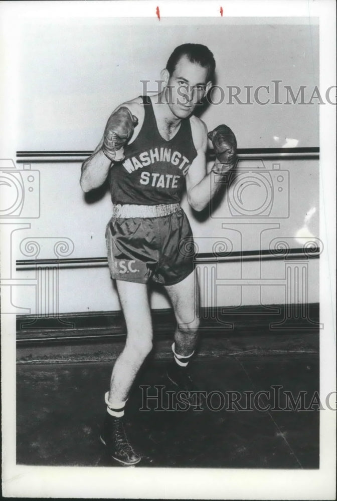 1984 Press Photo Boxer Everett Conley is in the WSU Hall of Fame - sps00932- Historic Images