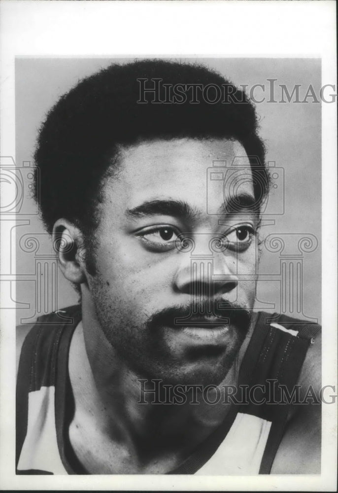 1977 Press Photo Washington Bullets basketball player, Phil Chenier - sps01359- Historic Images