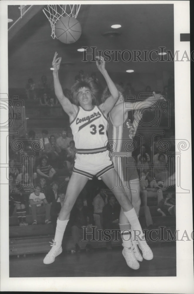 1977 Press Photo Cougars basketball player, Kent Anderson - sps01828- Historic Images