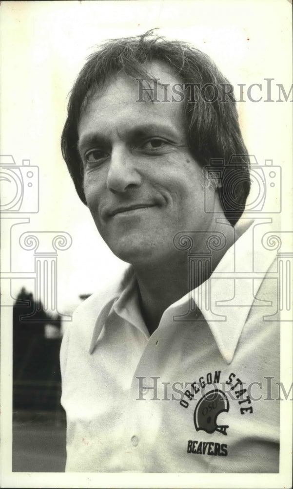 1980 Press Photo Oregon State Beavers football head coach, Joe Avezzano- Historic Images