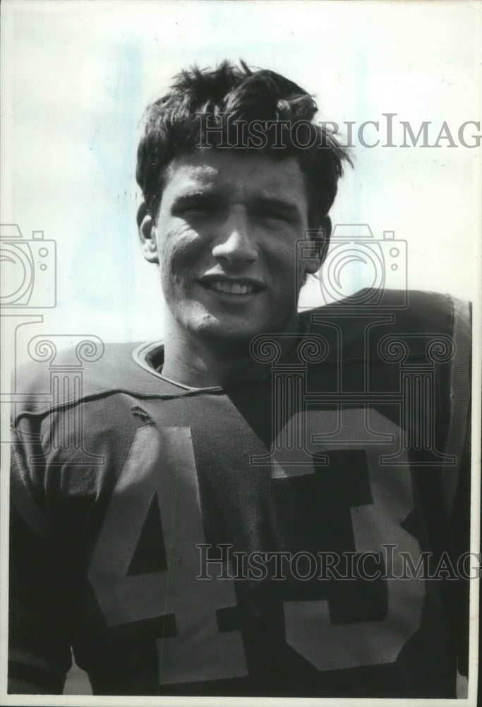 1979 Press Photo Montana State University football player, Stuart Dodds- Historic Images