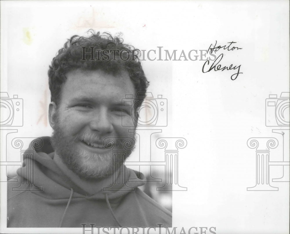 1977 Press Photo Cheney track &amp; field athlete, Larry Horton - sps03092- Historic Images