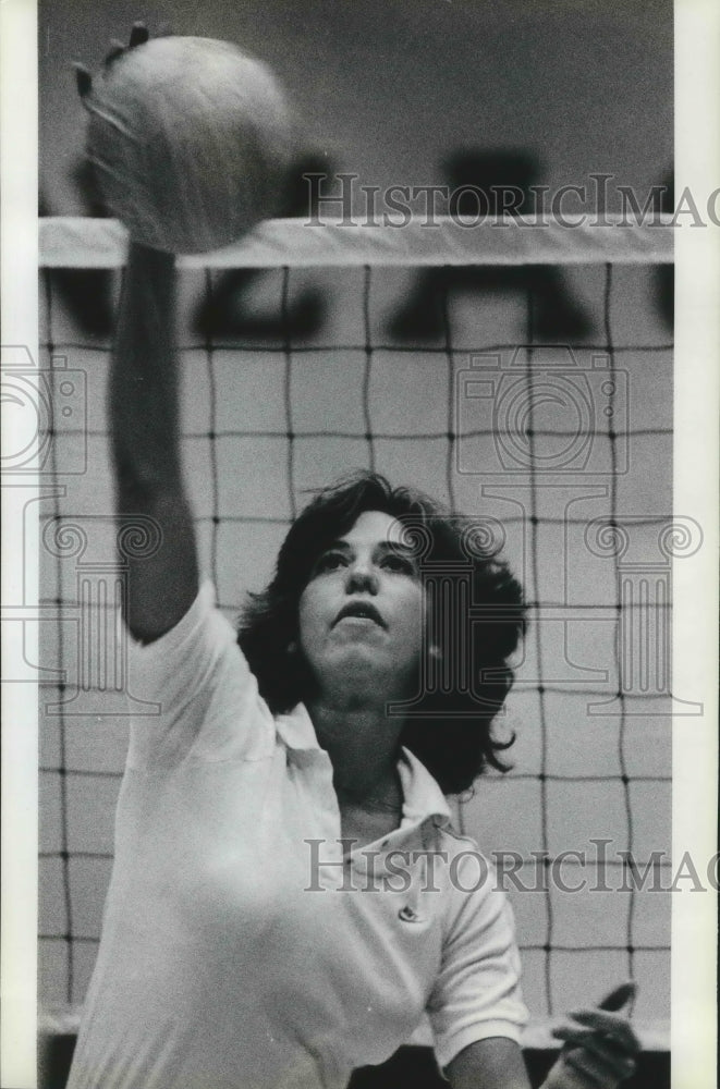 1983 Press Photo Gonzaga University volleyball coach Mandy Kister - sps04163- Historic Images