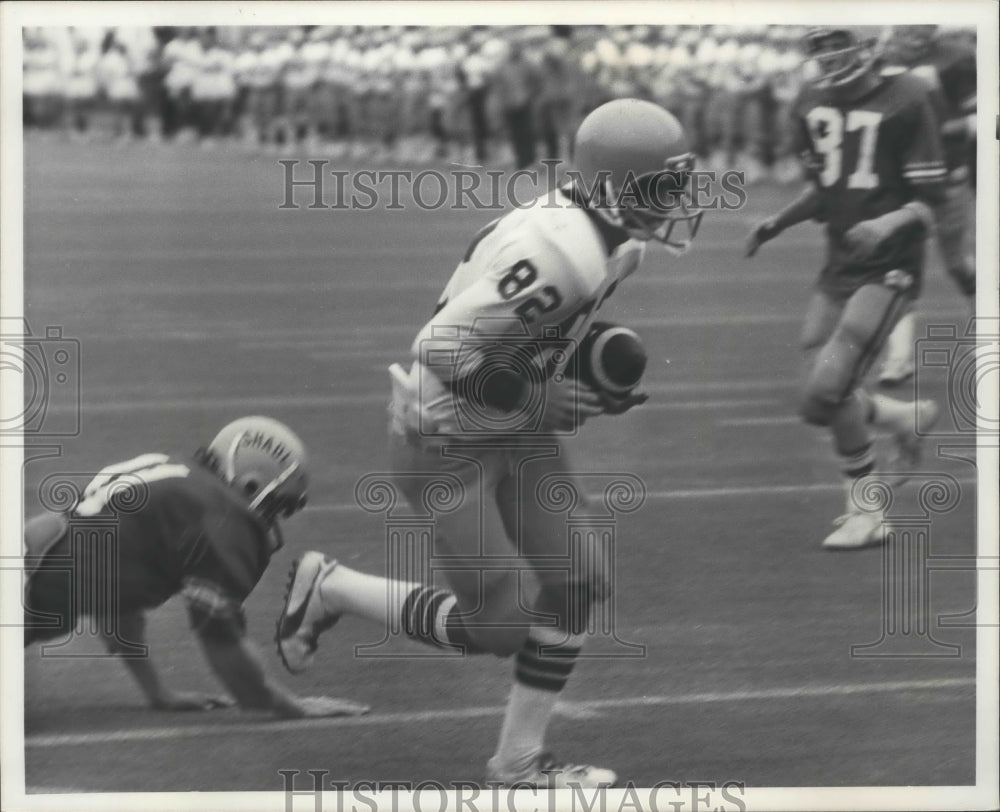 1978 Press Photo Football player Dave Guyll running with the ball - sps04497- Historic Images