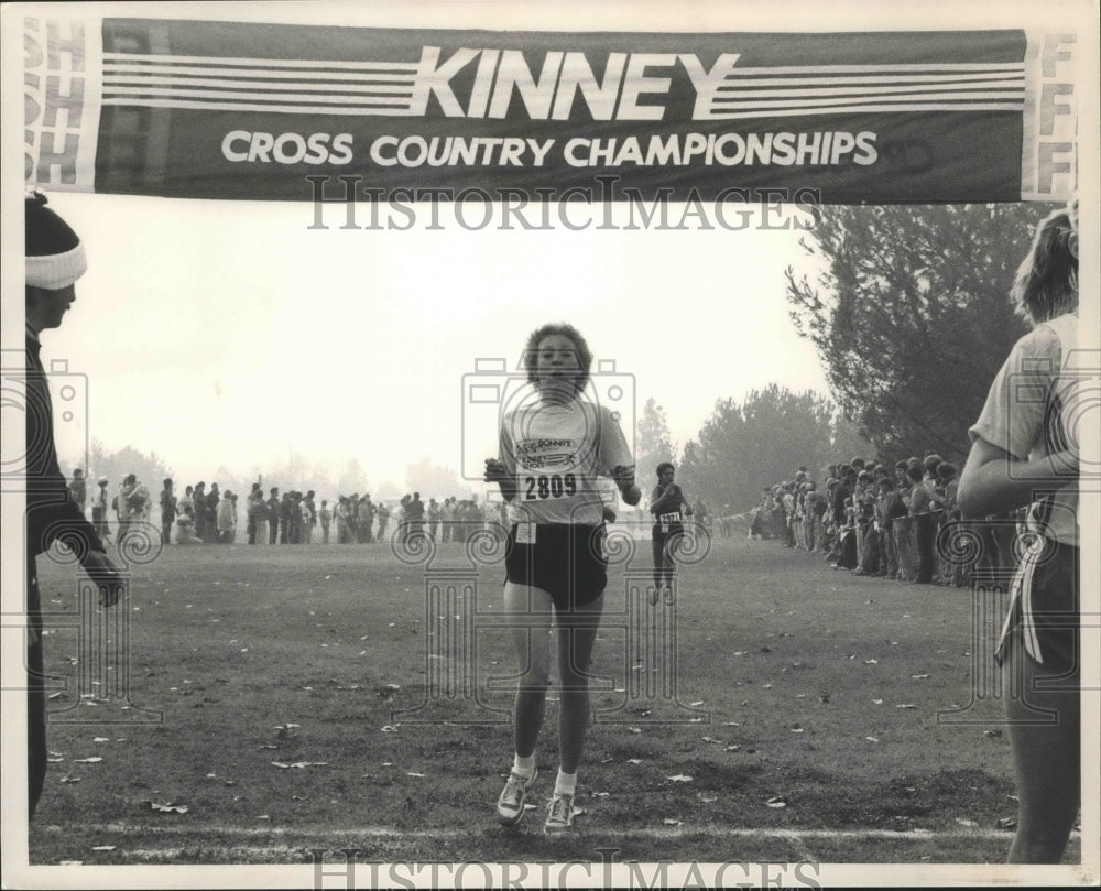 1989 Press Photo Track runner Annette Hand at Kinney cross country championships- Historic Images