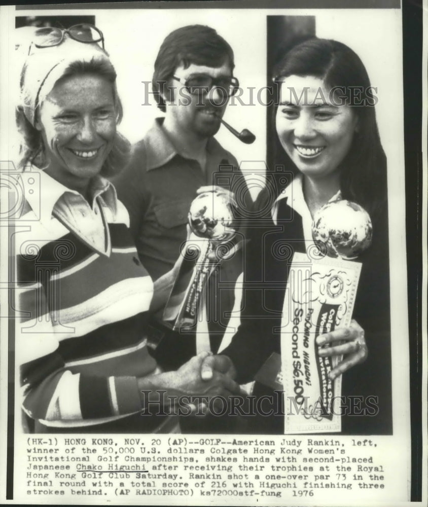 1976 Press Photo Golf winners, Judy Rankin and Chako Higuchi and their trophies- Historic Images