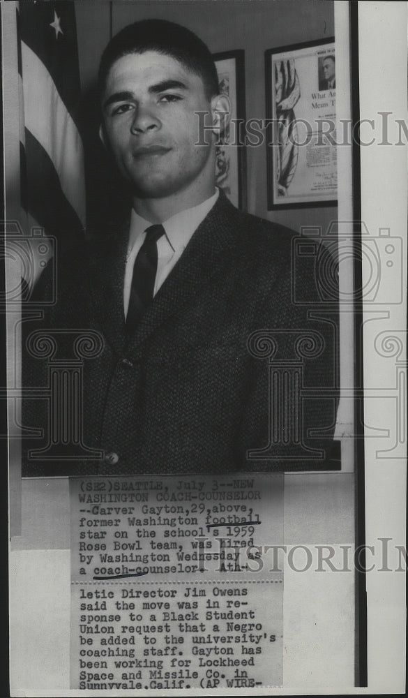 1968 Press Photo Washington football star, Carver Gayton, named coach-counselor- Historic Images