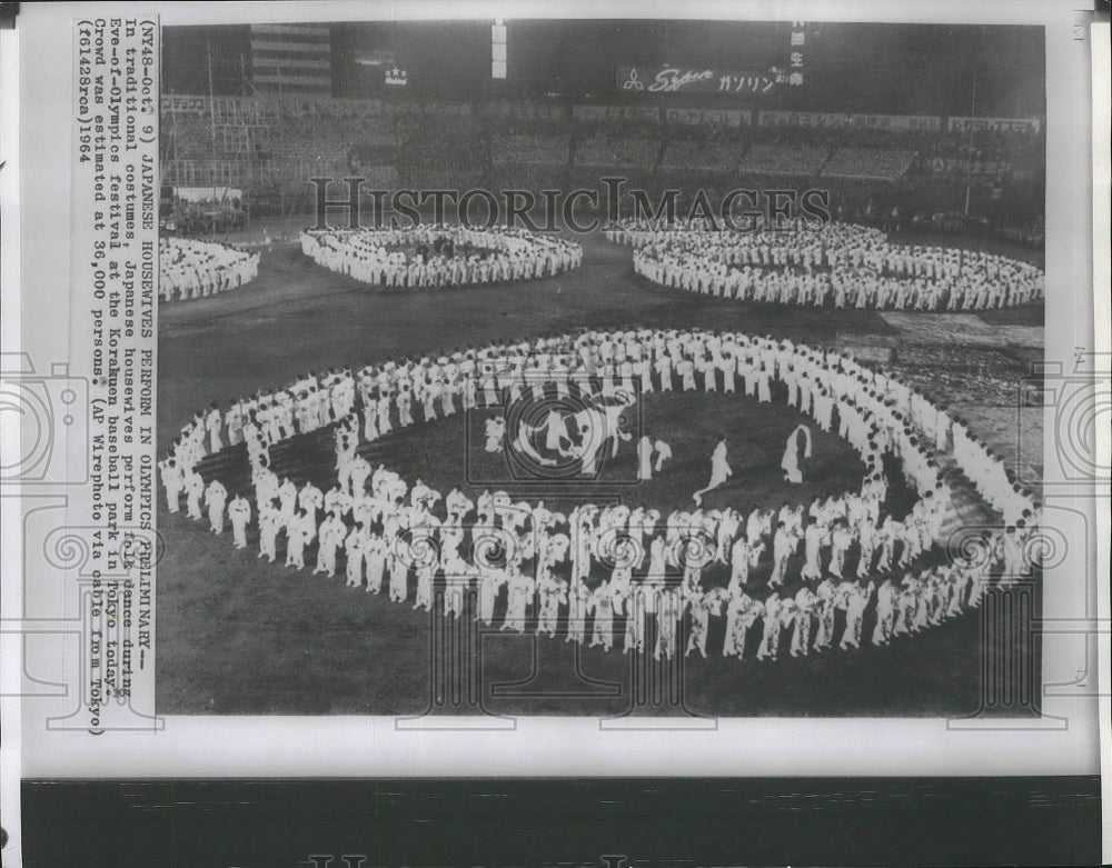 1964 Press Photo Japanese housewives perform in Olympics Preliminary - sps07737- Historic Images