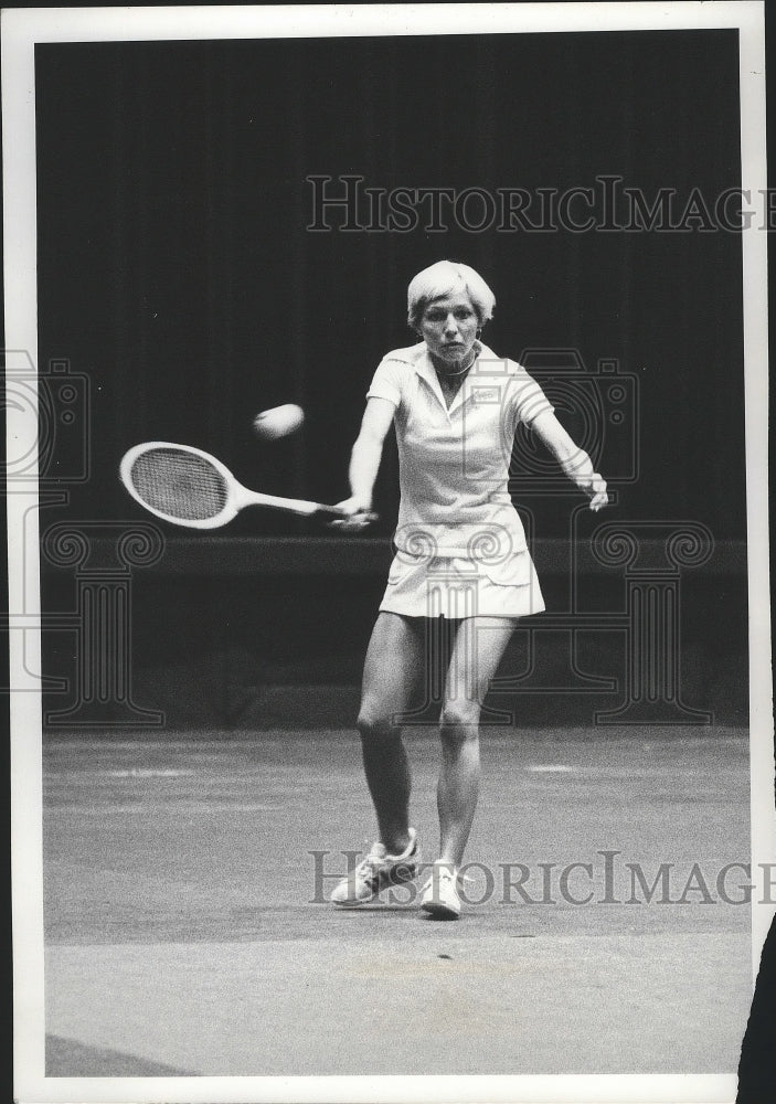 1977 Press Photo Ukrainian tennis player, Marina Kroshina - sps09385- Historic Images