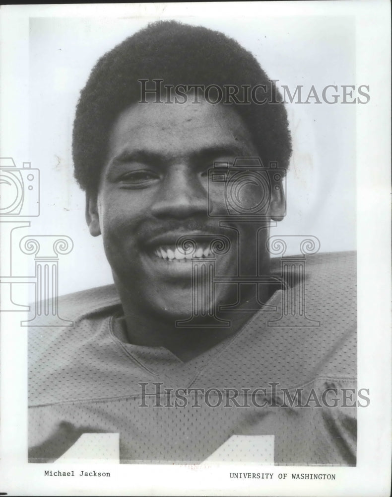 1978 Press Photo Football Player Michael A. Jackson Smiles While in Uniform- Historic Images