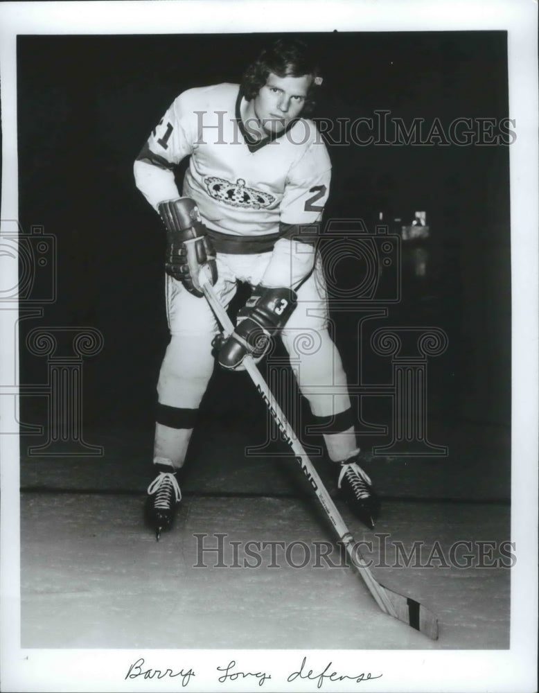 1973 Press Photo Defensive Hockey Player Barry Long, On the Ice - sps10623- Historic Images