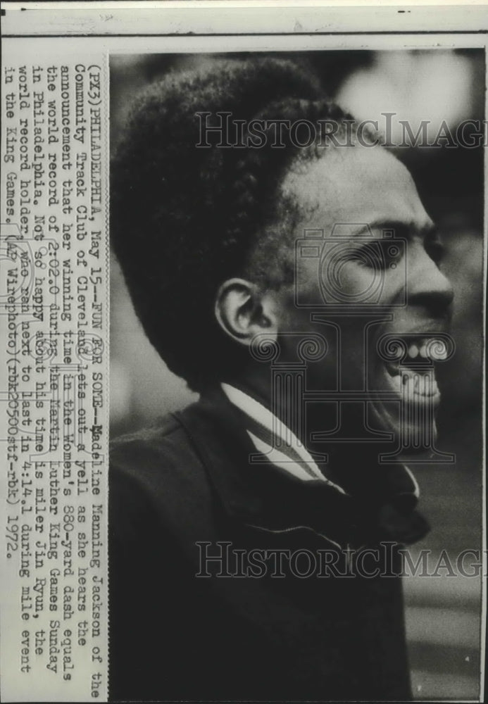 1972 Press Photo Madeline Jackson Yells as She Ties Record for the 800 Yard Dash- Historic Images