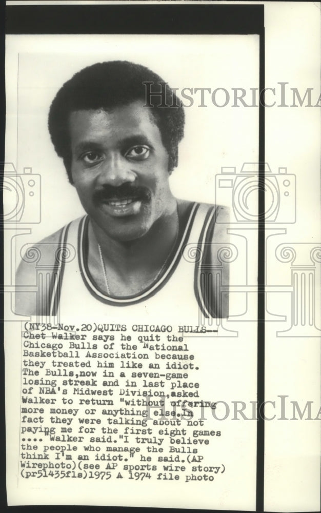 1974 Press Photo Chicago Bulls basketball player, Chet Walker, quits team- Historic Images