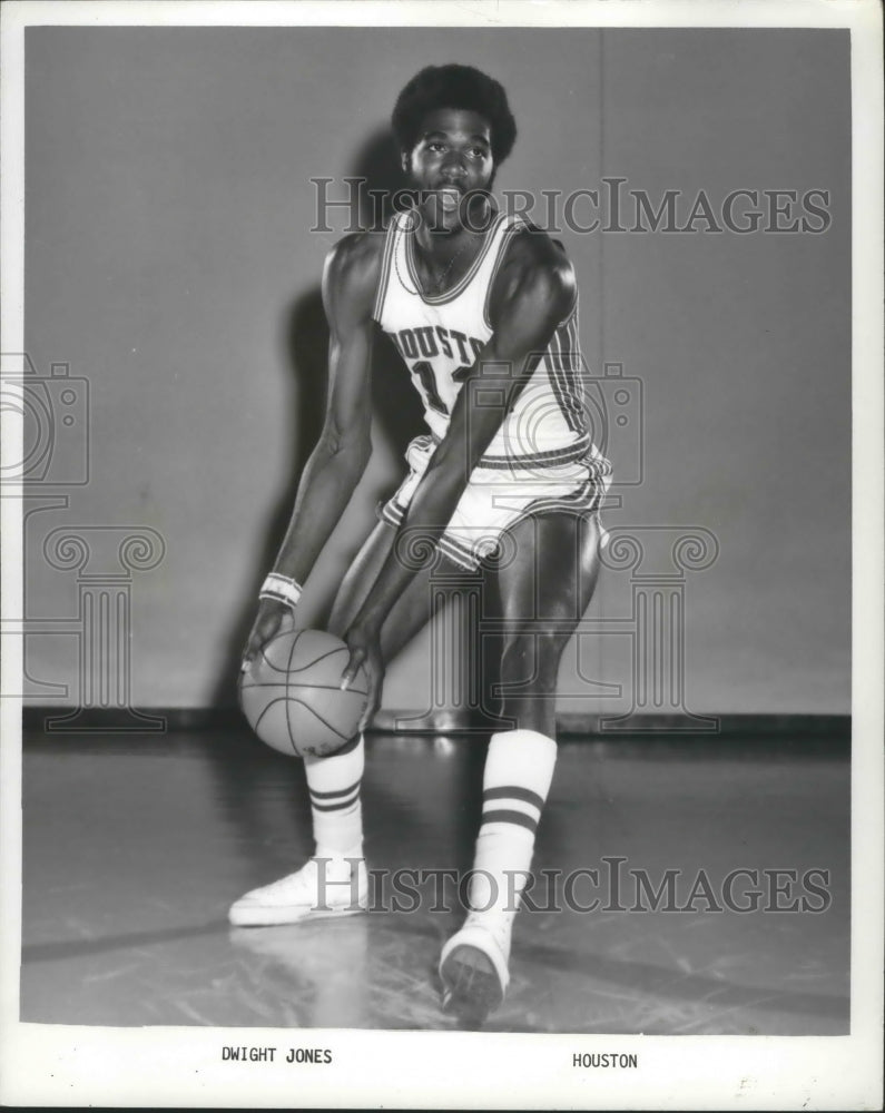 1972 Press Photo University of Houston basketball player, Dwight Jones- Historic Images