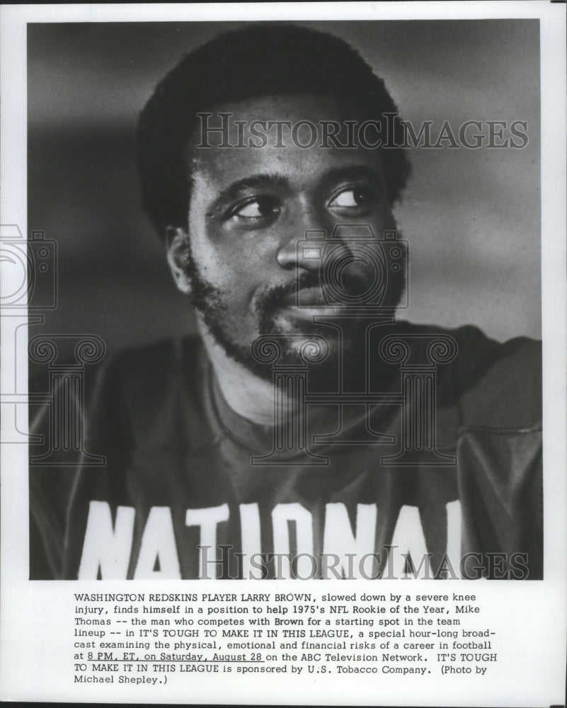 1976 Press Photo Washington Redskins football player, Larry Brown - sp ...