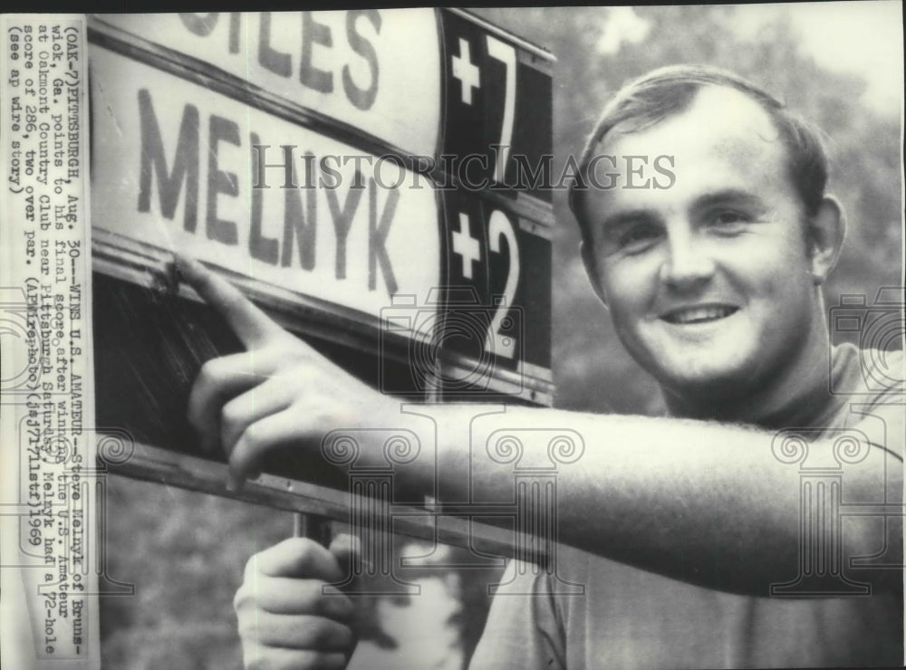 1969 Press Photo Steve Melnyk wins U.S. Amateur golf tournament in Pittsburgh- Historic Images