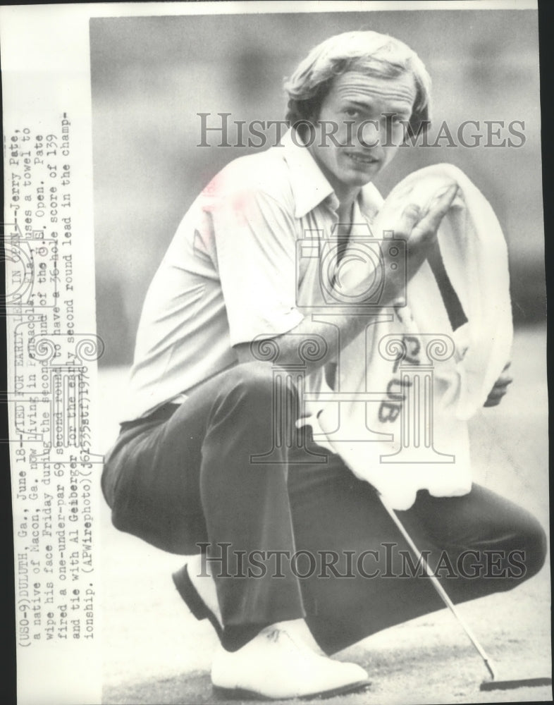 1976 Press Photo Golfer Jerry Pate, tied for the second-round U.S. Open lead- Historic Images