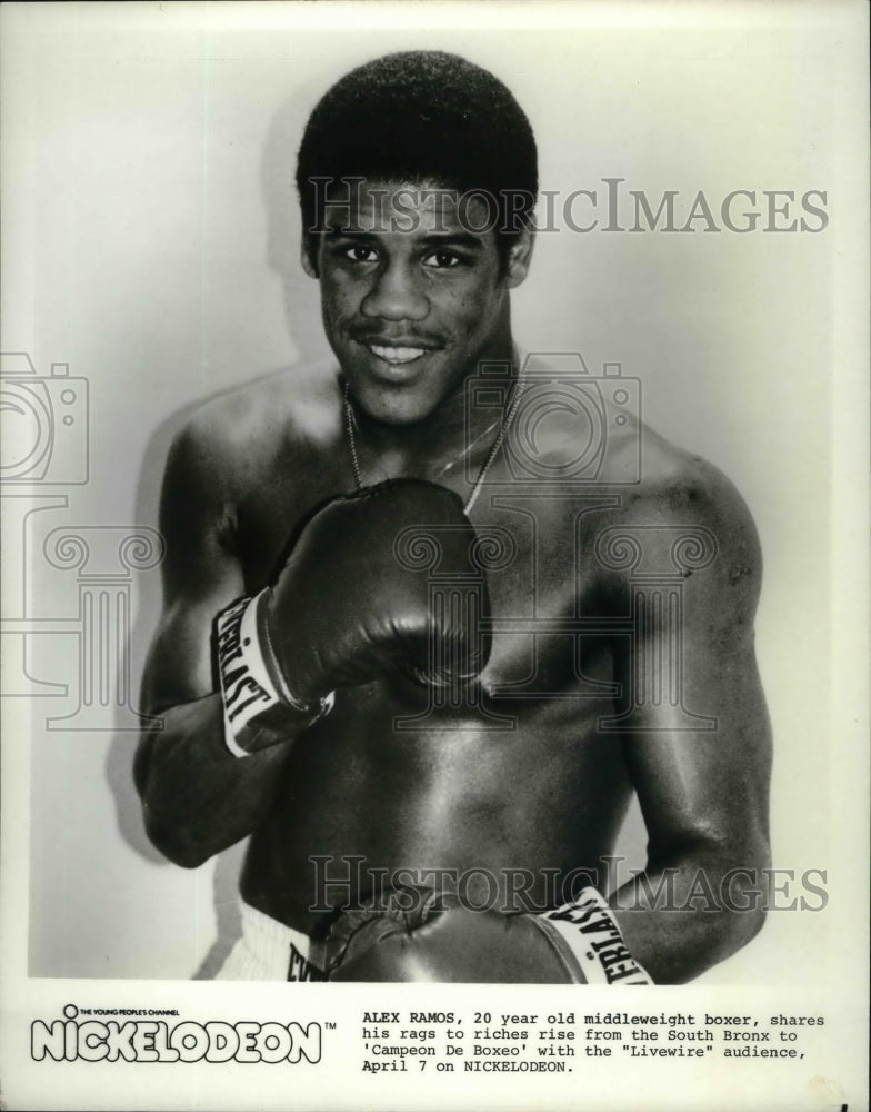 1981 Press Photo Boxer Alex Ramos, 20 year old middleweight boxer - sps16465- Historic Images