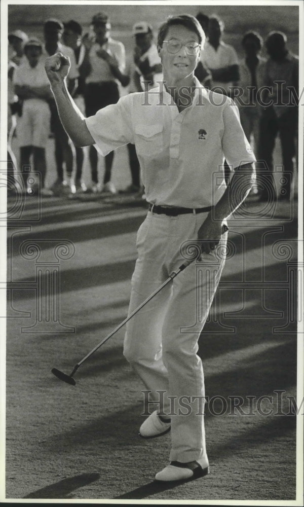 1988 Press Photo Pro golfer, Chris Mitchell, during the Lilac tournament- Historic Images