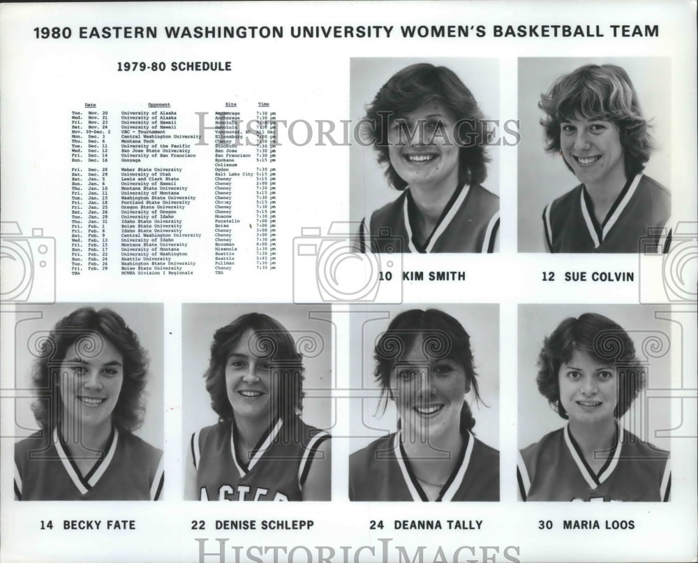 1980 Press Photo Eastern Washington Women&#39;s basketball team pose individually- Historic Images