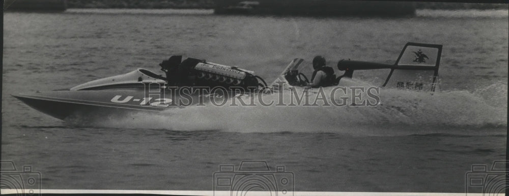 1973 Press Photo U-12 Miss Budweiser hydroplane race boat on a test run- Historic Images