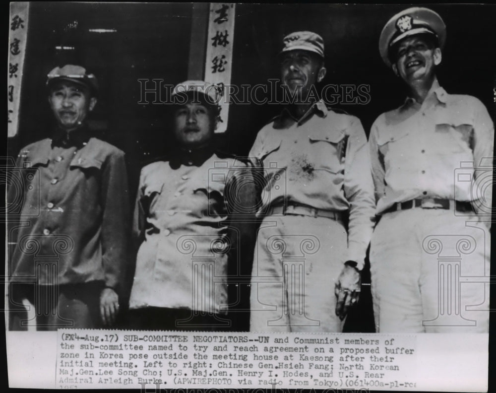 1951 Press Photo UN and Communist members try and reach agreement on buffer zone- Historic Images