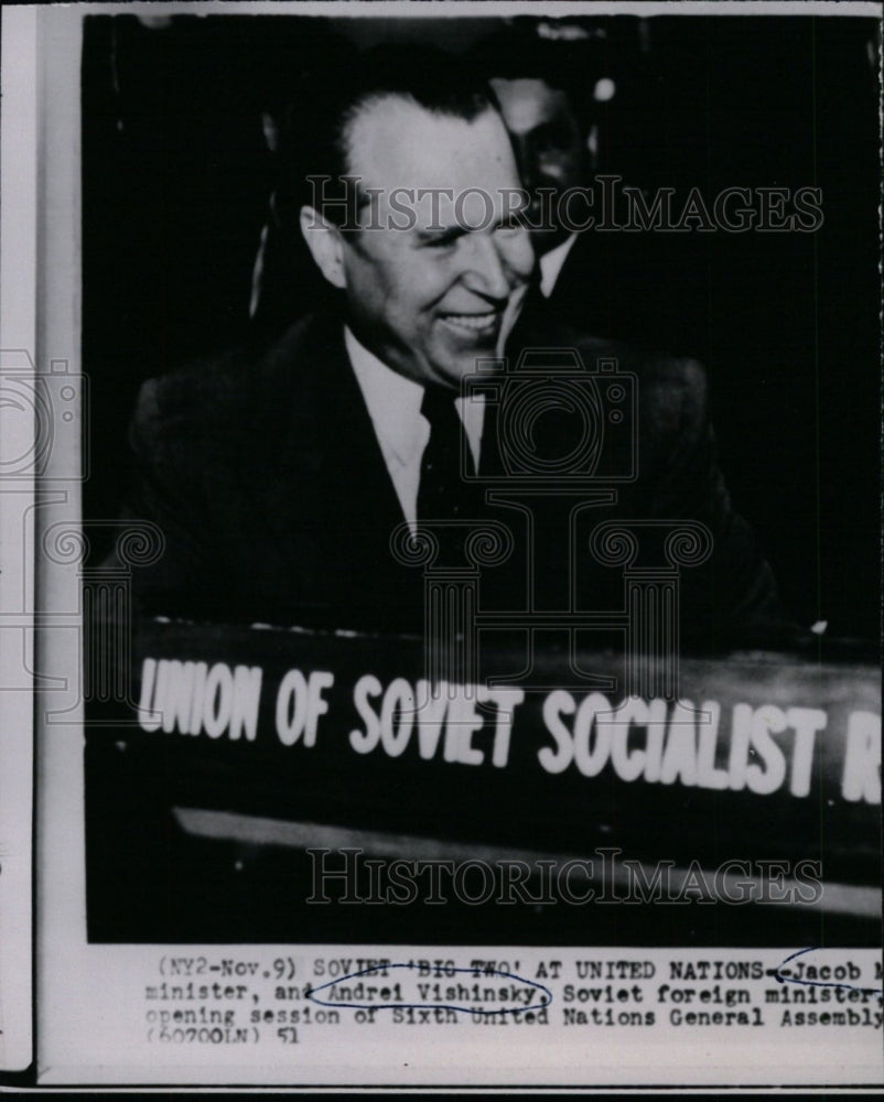 1951 Press Photo Jacob Malik, Soviet Prime Minister. - spw10676- Historic Images