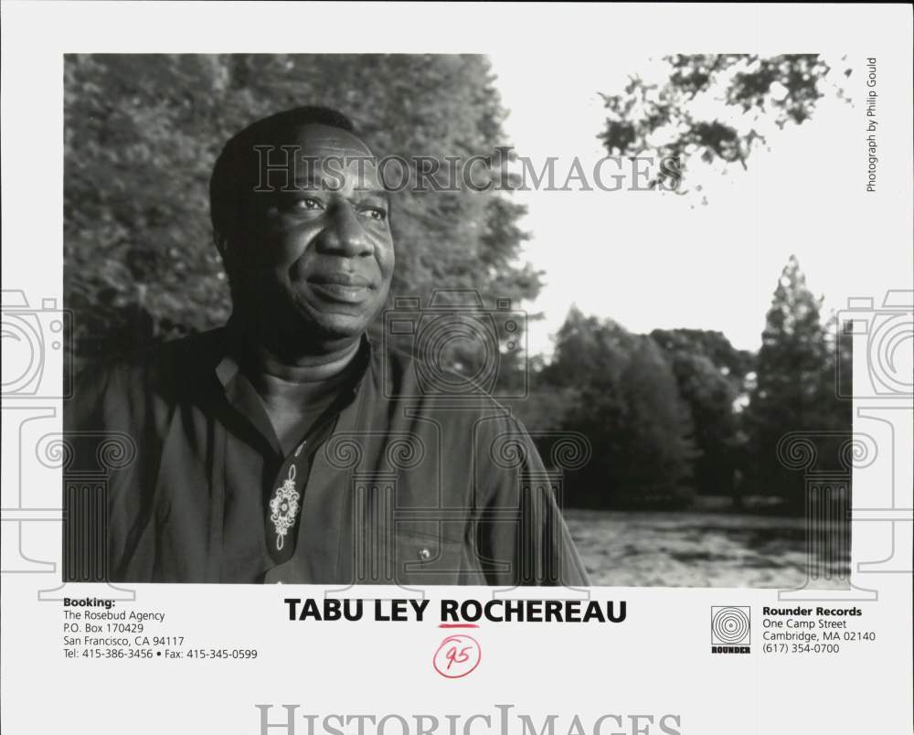 1995 Press Photo Musician Tabu Ley Rochereau - srp03092