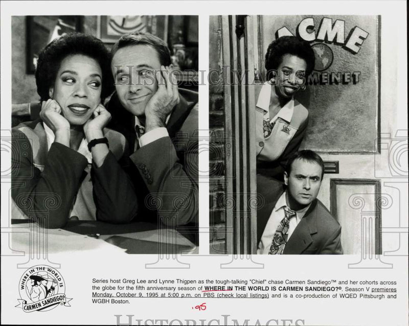 Load image into Gallery viewer, 1995 Press Photo "Where in the World is Carmen Sandiego?" Cast Members
