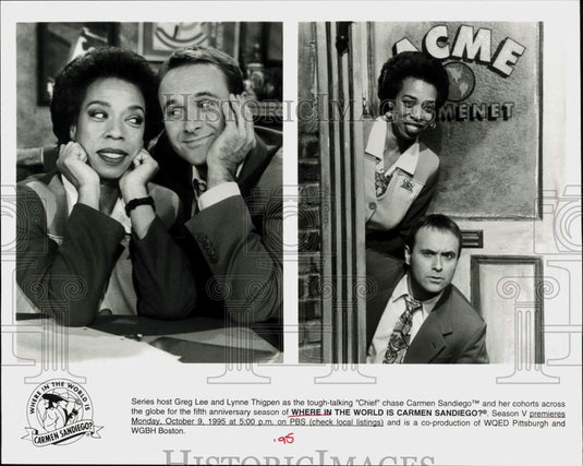 1995 Press Photo "Where in the World is Carmen Sandiego?" Cast Members