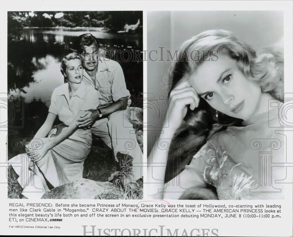 Press Photo Grace Kelly &amp; Clark Gable in &quot;Mogambo&quot; - srp14197- Historic Images