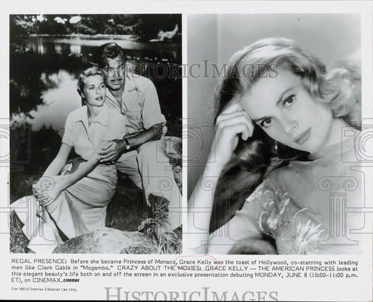 Press Photo Grace Kelly & Clark Gable in "Mogambo" - srp14197- Historic Images