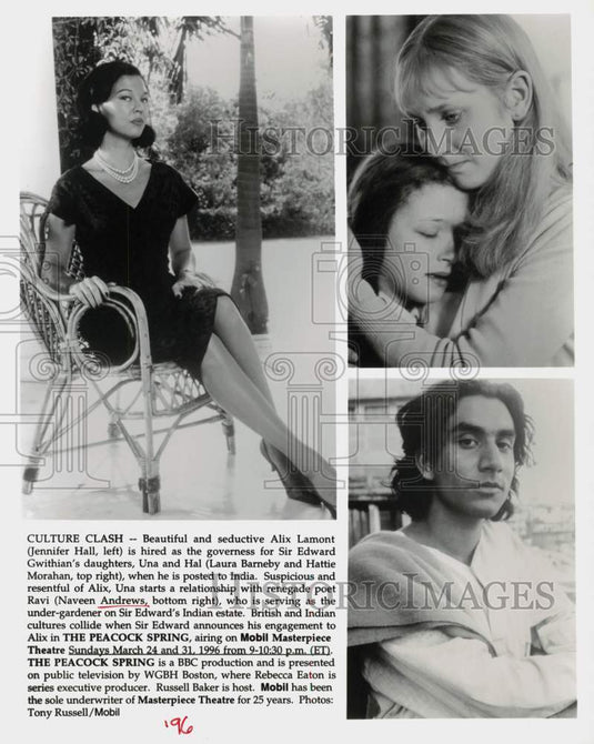 1996 Press Photo "The Peacock Spring" TV Series Cast Members - srp26426- Historic Images