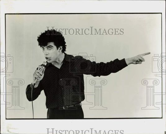 Press Photo Comedian Eric Bogosian in "Funhouse" - srp28417- Historic Images