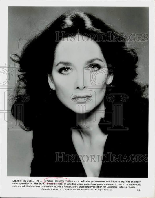 1979 Press Photo Actress Suzanne Pleshette in "Hot Stuff" Movie - srp35991- Historic Images