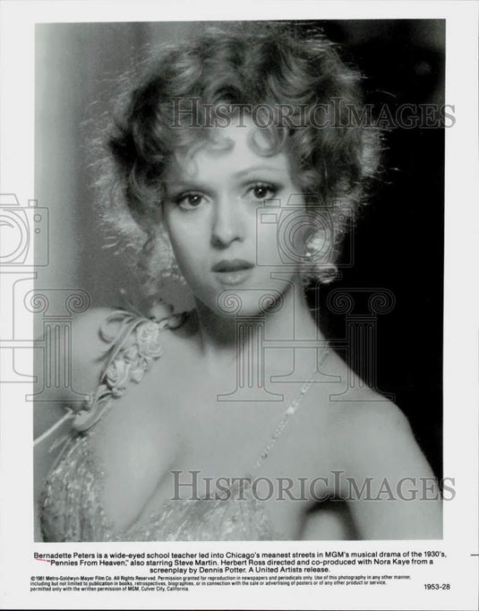 1981 Press Photo Actress Bernadette Peters in "Pennies from Heaven" - srp37888- Historic Images