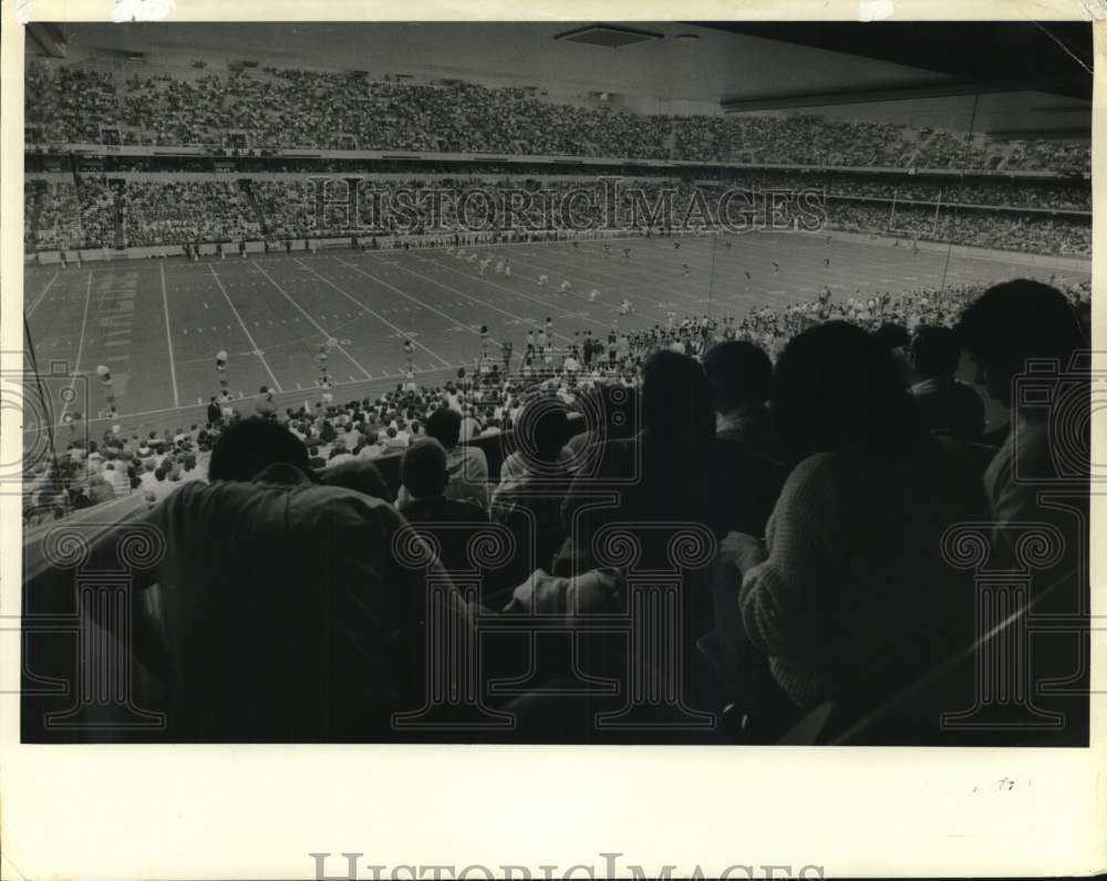 1985 Press Photo Syracuse University Carrier Dome Football Game Box View- Historic Images